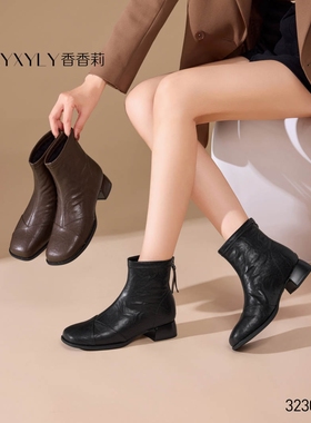 香香莉女鞋2025冬季新款32300粗跟短靴女加绒保暖马丁靴百搭瘦瘦