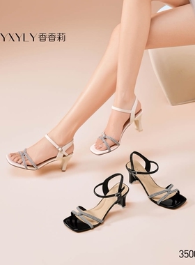 香香莉女鞋2026夏季新款35005水钻一字带凉鞋女方头高跟宴会鞋女