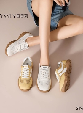香香莉女鞋2025春秋新款时尚百搭舒适厚底网面休闲运动鞋女31766