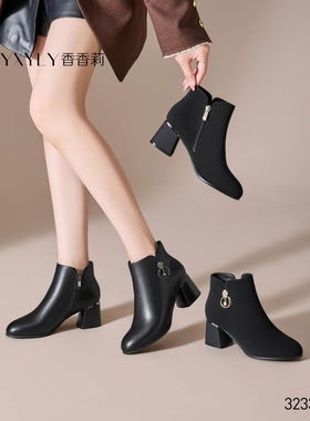 香香莉32335粗跟短靴女2025年新款软底舒适妈妈鞋棉鞋加绒保暖冬