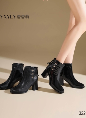 香香莉2025冬新款32290粗跟高跟短靴女短筒后拉链加绒百搭时装靴