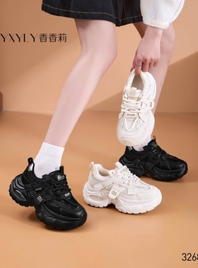 香香莉32680厚底老爹鞋加绒女2025冬新款韩版增高小个子休闲棉鞋