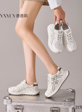 香香莉2025秋季新款31785厚底增高休闲运动鞋女百搭透气老爹鞋