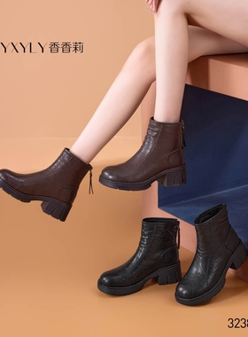 香香莉女鞋2025冬季新款32386加绒保暖厚底增高休闲马丁靴女棉鞋