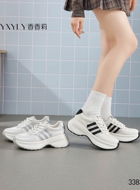 香香莉女鞋2026春季新款33835厚底增高老爹鞋百搭休闲网面运动鞋