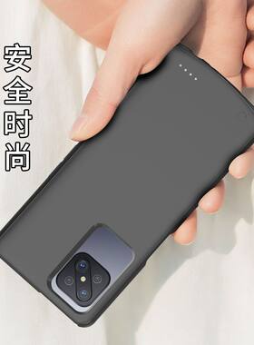 适用OPPOA92s背夹电池A72专用A53 5G手机壳充电宝a52超薄电源无线
