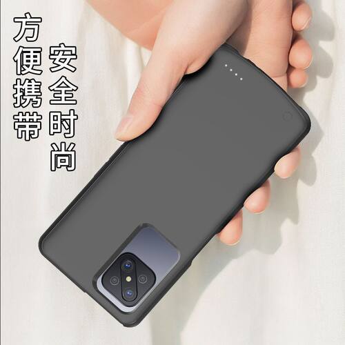 适用OPPOA92s背夹电池A72专用A53 5G手机壳充电宝a52超薄电源无线