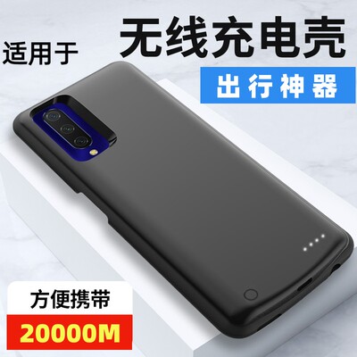 金莱莫其他无线充电10w