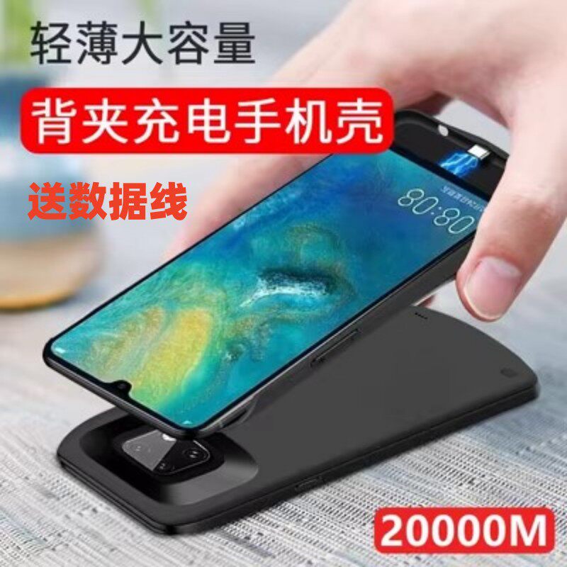 金莱莫其他无线充电10w