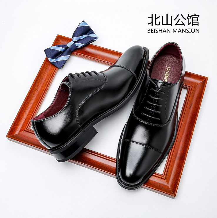 男士固特异三接头牛津新郎结婚鞋