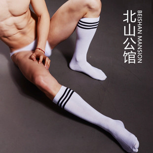 北山男中筒运动袜男条纹白色黑条足球袜休闲韩国男袜中统男袜棉袜