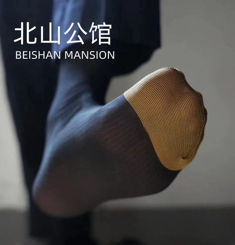 其他性感男丝好看丝袜超薄