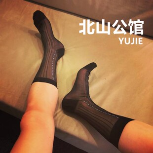 特价正装商务男老式提花条纹复古TNT锦纶丝袜中筒透明性感袜丝袜