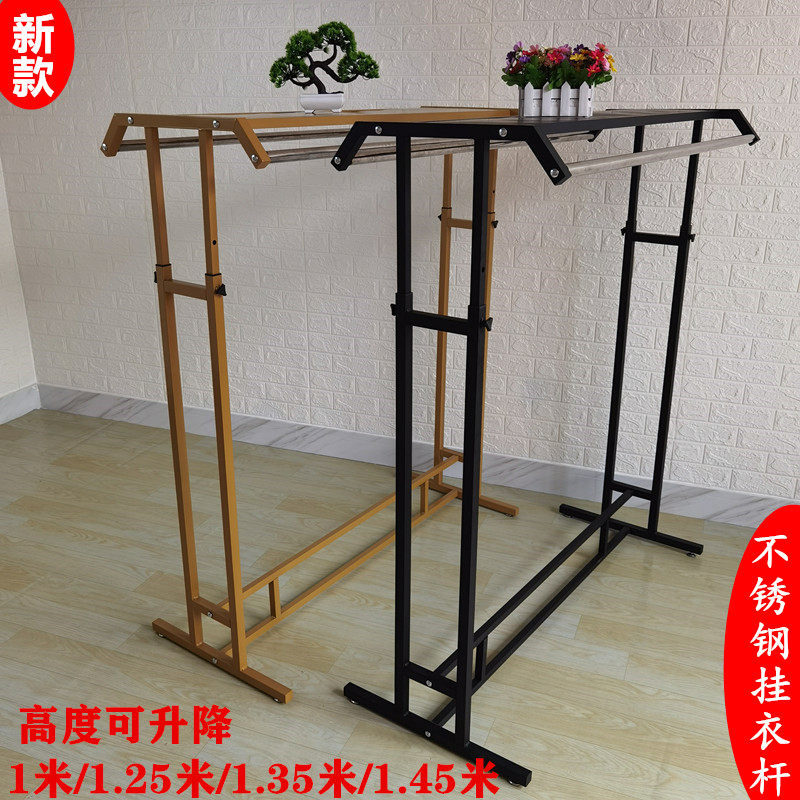 服装展示架落地式双杠中岛不锈钢