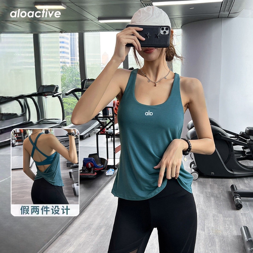 ALOACTIVE速干带胸垫瑜伽背心女