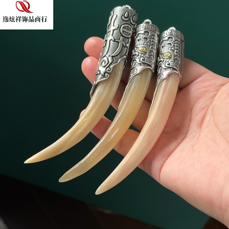 新工艺摸金校尉羊角爪吊坠古玩杂项坠/吊坠
