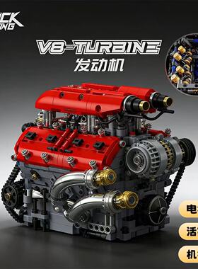 2026新款法拉利V8发动机积木模型电动汽车引擎摆件男孩子拼装摆件
