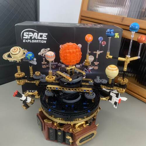 太阳系八大行星男孩礼物电动玩具