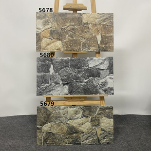 别墅外墙300x600墙裙砖凹凸古堡石文化石围墙砖仿古砖仿石头纹砖