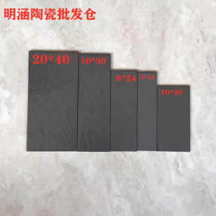 灰色风沙纹瓷砖窗边线条砖6x24 10x20 8x24 20x40线条砖外墙瓷砖