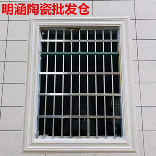 150x600窗户仿大理石别墅外墙