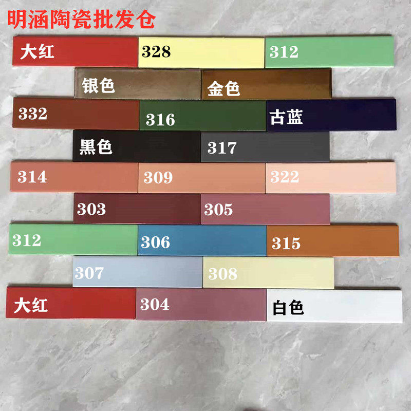 釉面红色别墅釉面红色别墅图片