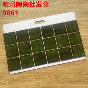 网红冰裂手工砖浴室厨房瓷砖窑变釉面墨绿金属色餐厅吧台背景墙砖