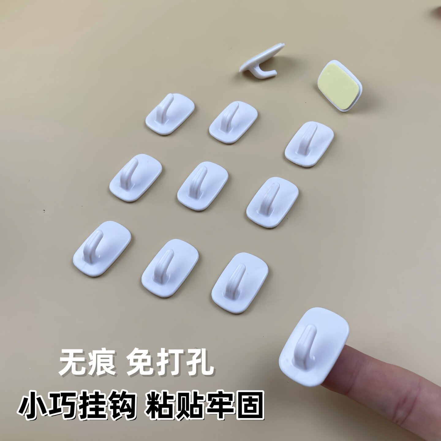 白色小挂钩免打孔无痕钩粘贴迷你图片