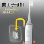 可曲面子母扣强力贴遥控器壁挂收纳自粘排插卡扣固定器免打孔粘钩