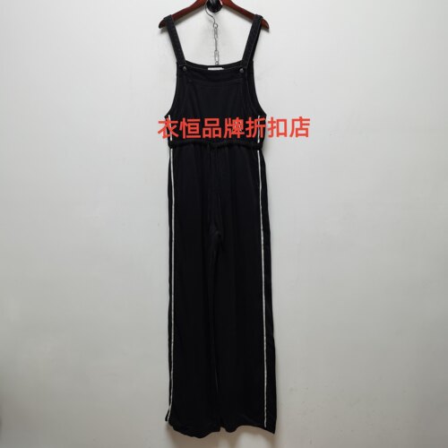 2026去标撤柜设计感春秋款女装休闲时尚松紧腰抽绳背带直筒裤V248