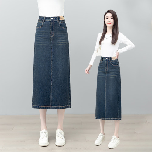 高腰牛仔半身裙女2026春夏季新款