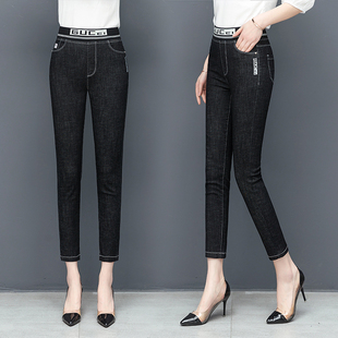 2025秋冬单裤加绒加厚九分牛仔裤女新款高腰弹力显瘦小个子小脚裤