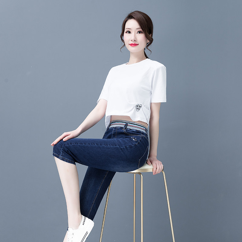 高腰修身显瘦弹力七分牛仔裤女