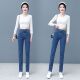 弹力烟管裤 2026高腰中年妈妈百搭牛仔裤 宽松显瘦直筒裤 新款 女春季