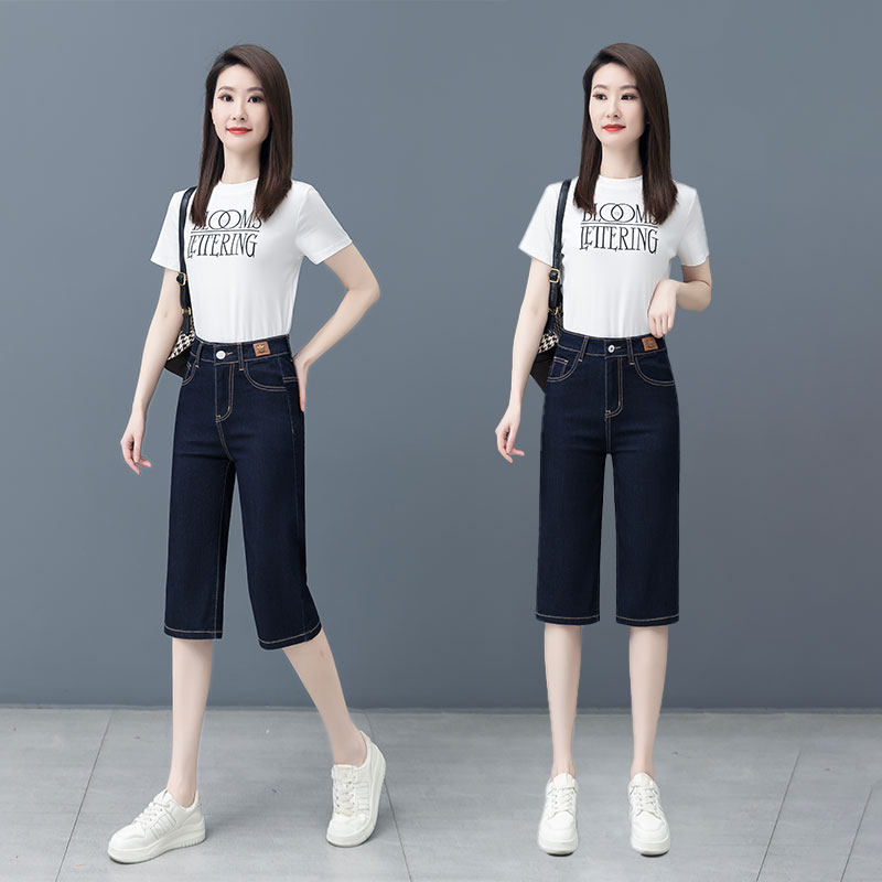 2026春季高腰牛仔裤女休闲薄款宽松显瘦耐磨直筒裤中年微弹七分裤