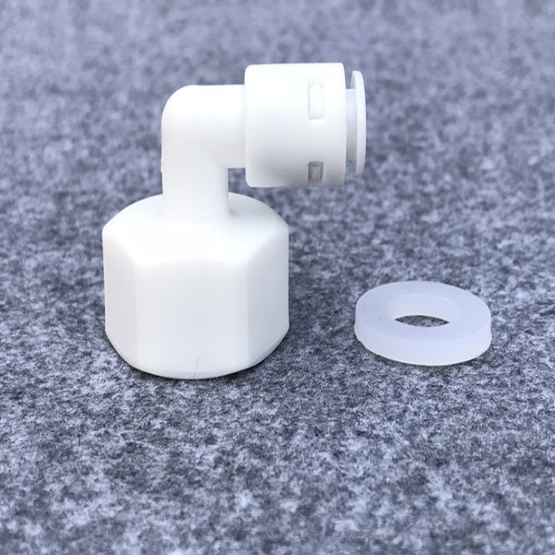 免卡快接42l内丝4分螺纹转变2分管弯头 净水器配件四分转二分内弯