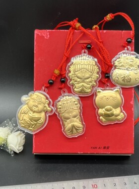 新品财神福袋开运招财元宝猫妈祖吊坠手机链挂件包包挂饰金店活动