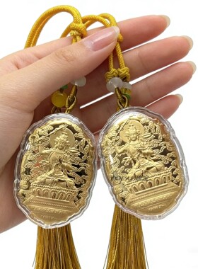 新品新款金榜题名挂件吊坠流苏挂饰车挂中高考纪念品开运挂饰礼物
