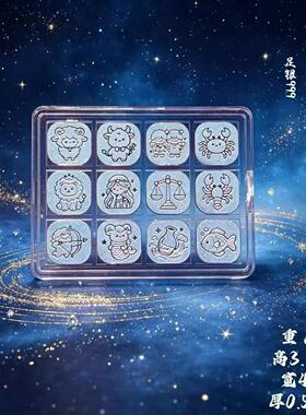 十二星座银币足银99银条纪念币摆件纯银饰12枚配件全套卡通挂件