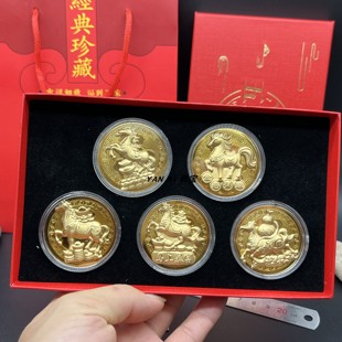 2026马年開運金幣生肖蛇金箔纪念币红布袋招财錢母币新年红包礼品