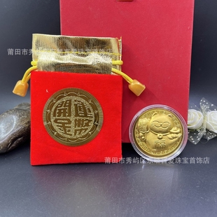 新年招财猫千万俩开运金币红包利是封贺岁压岁钱行销金店保险礼品