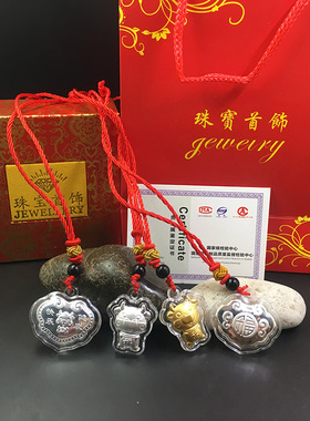 新品银吊坠 长命锁金银牛锁挂件 金店商场母婴店保险促销会场礼品