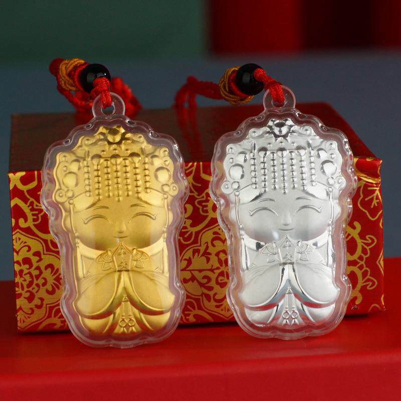 2024龙年金箔银箔卡通q版妈祖 海上女神吊坠挂件宗教旅游寺庙礼品