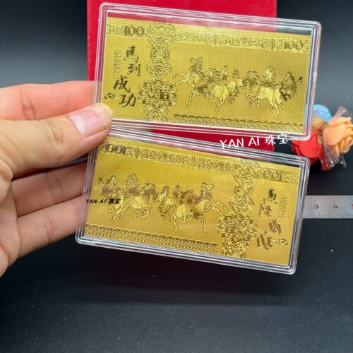 马年新年定制金箔小金条百元金钞
