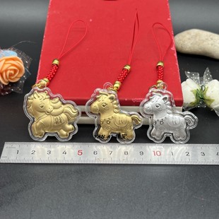 2026新品生肖马吊坠挂件手机链金箔利是封红包贺岁商务会销礼品