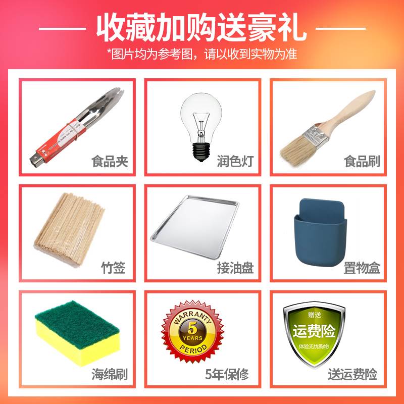 烤肠机商用全自动控温热狗机台湾电烤香肠火腿肠机器家用小型摆摊