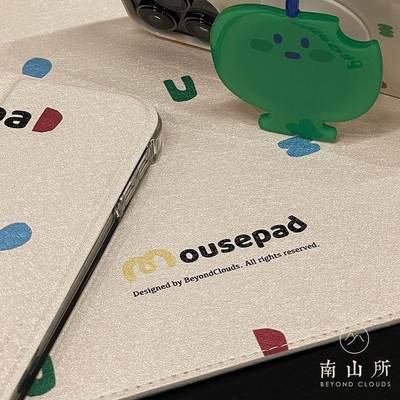 南山所 可爱米原创ins风极简约设计舒适防水防滑仿皮薄便携鼠标垫