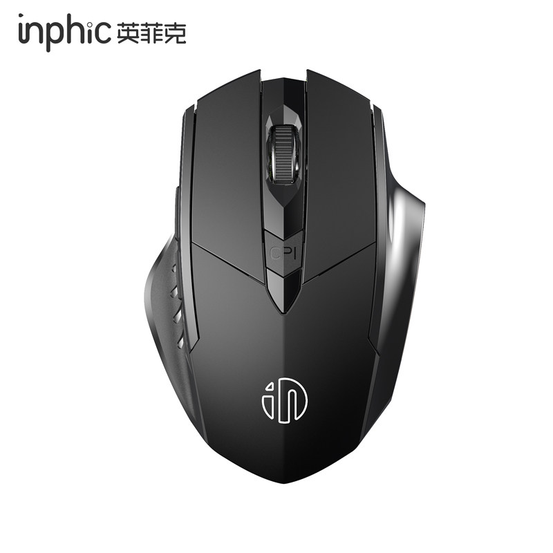 英菲克pm6无线鼠标可充电式蓝牙双模静音无声无限办公游戏电竞适