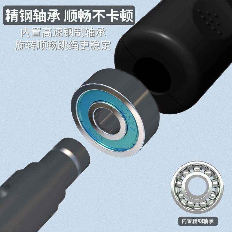 兰威IPT806中考专用跳绳浙江中小学生电子智能计数体育训练比赛绳