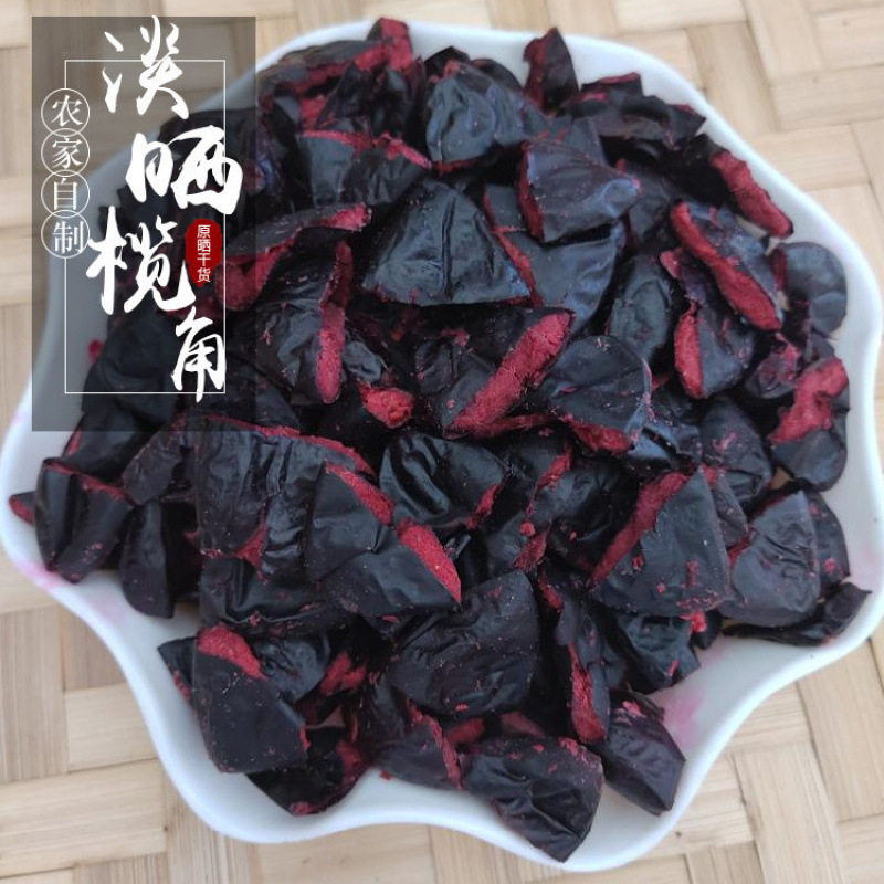 榄角干新鲜乌榄角干黑橄榄角干广西特产油榄淡咸下饭菜即食腌盐津